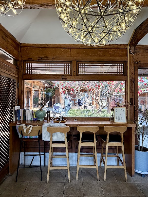 Ireuri Cafe