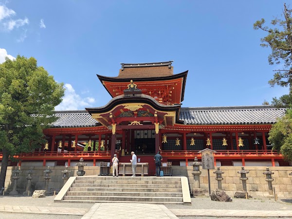 Yawata 1