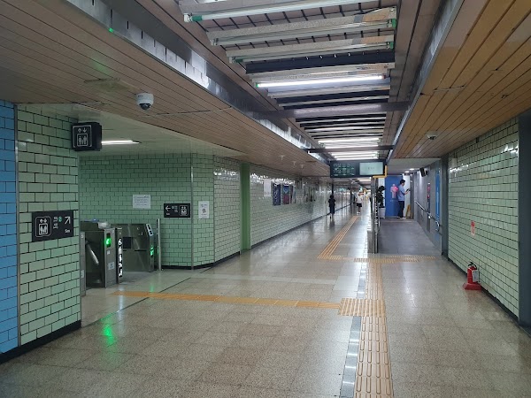 Guui Station 5