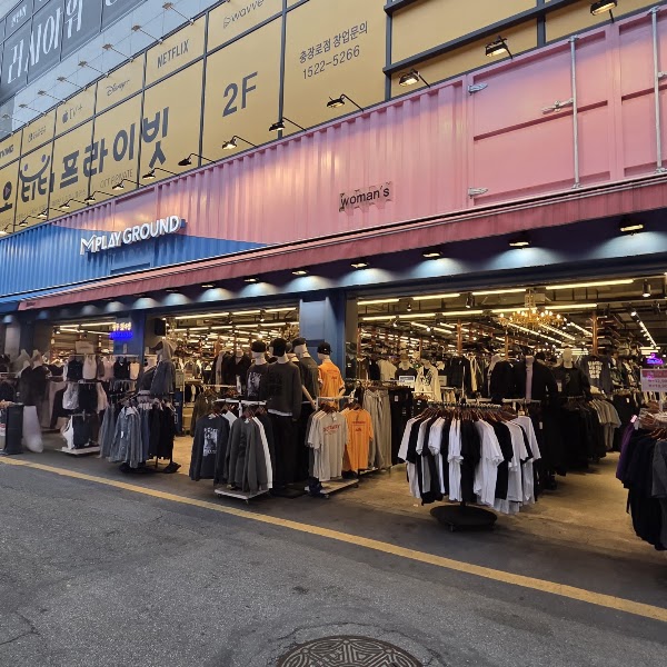 엠플레이그라운드 (광주3호점)