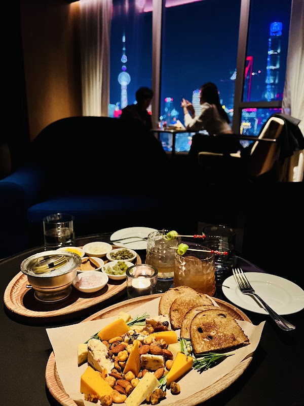 Punch Room - The Shanghai EDITION