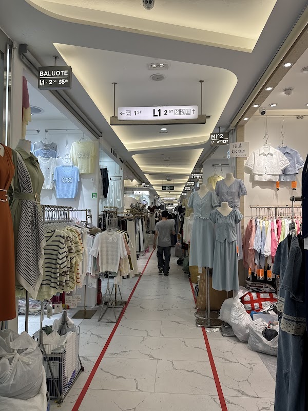 Hongbiantian Costume Exchange Center 5