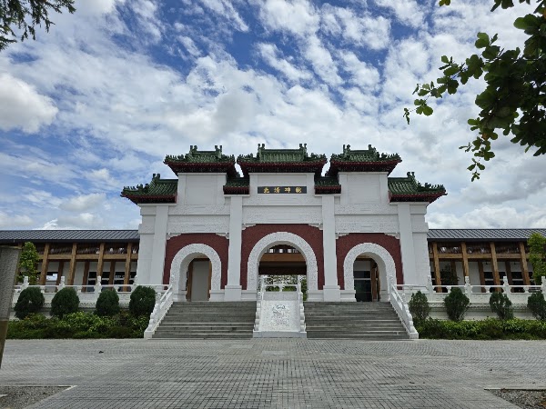 Grand Arch