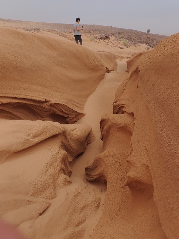 Richat Structure