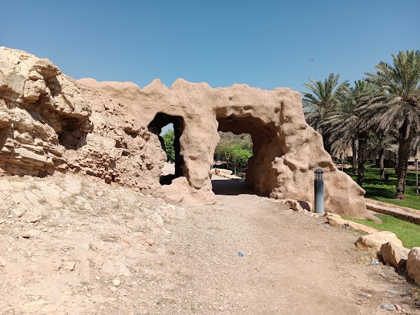 Cave Park 2