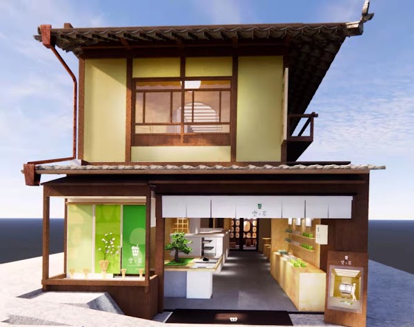 KUMONOCHA Kiyomizu Sannenzaka 3