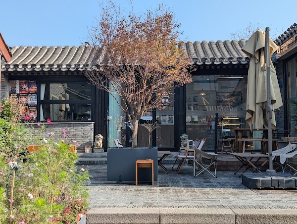 Fangzhuanchang Hutong