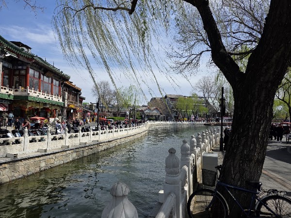 Fangzhuanchang Hutong 4