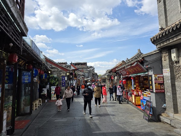 Fangzhuanchang Hutong 3