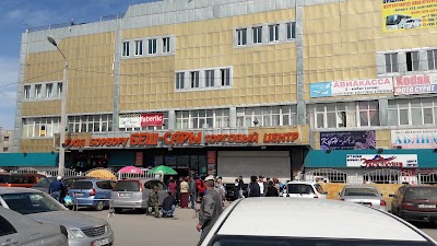 Osh Bazaar