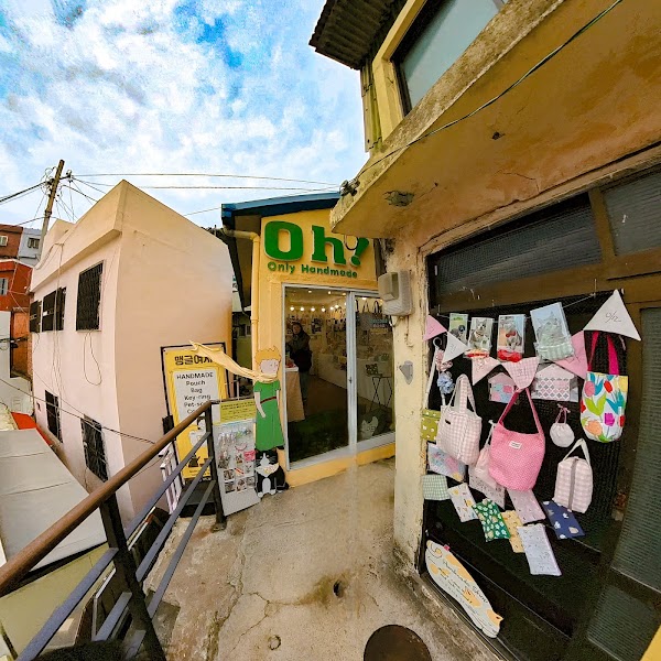 Oh! Only Handmade Craft Shop - Omaenggeul Yeosa (오! 맹글여사)