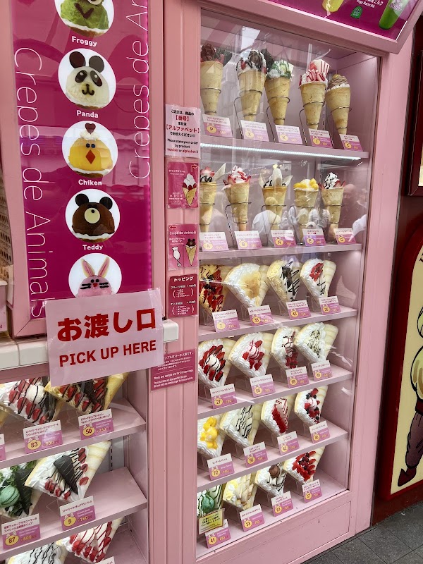 Angel Crepes エンジェルクレープ 4