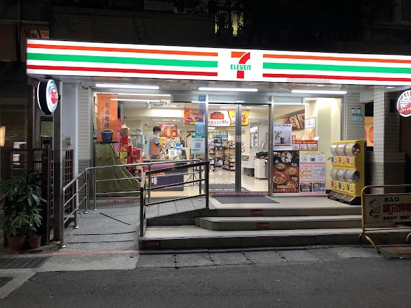 7-ELEVEN 敦信門市