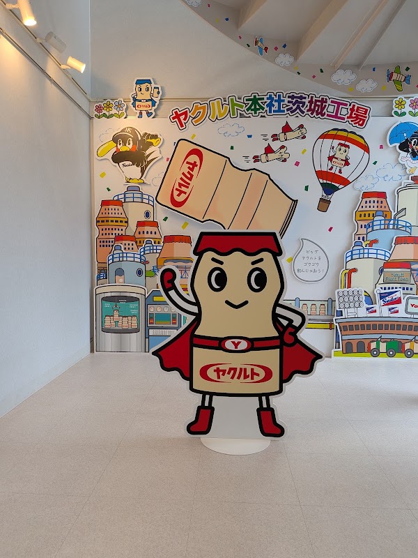 Yakult Ibaraki Plant