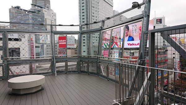 Mag's Park Rooftop Shibuya Crossing 5