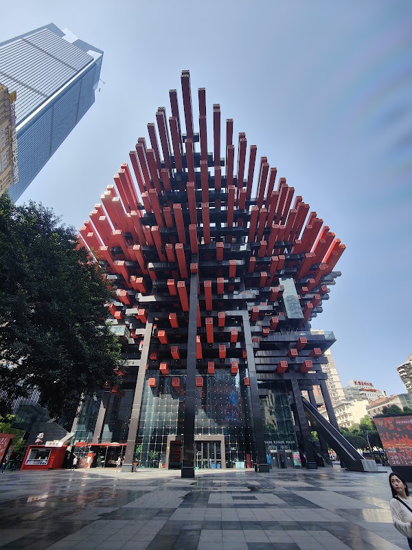 Chongqing 6