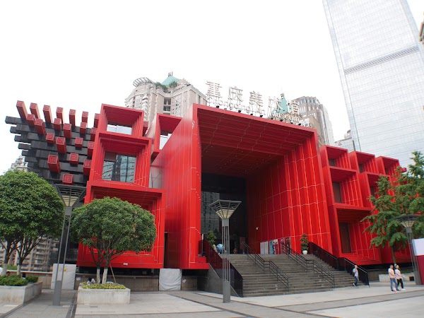 Chongqing Art Gallery 5
