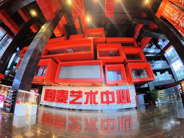 Chongqing Art Gallery 4