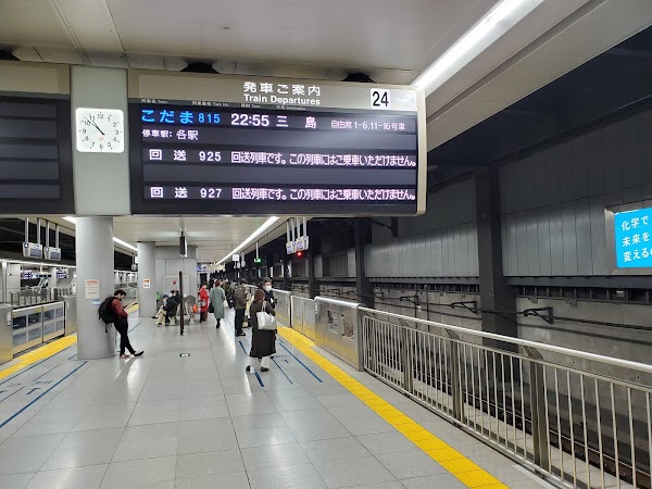 Shinagawa Station 5