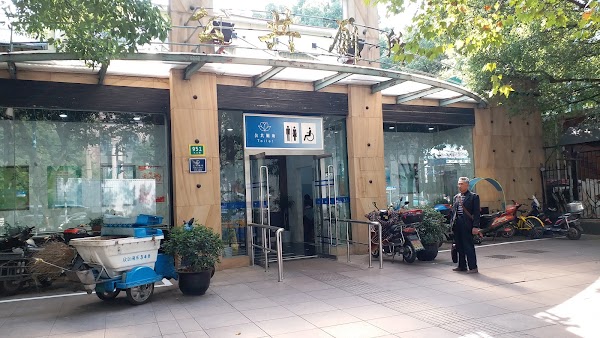 Park Hotel Deli 1