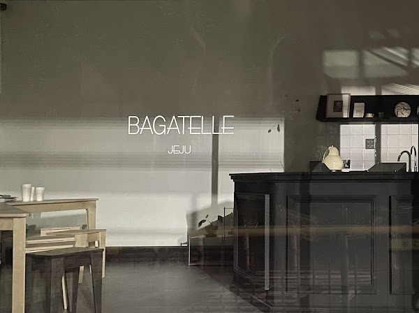 Bagatelle 2
