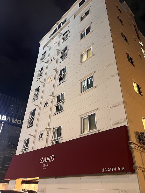 샌드스테이
