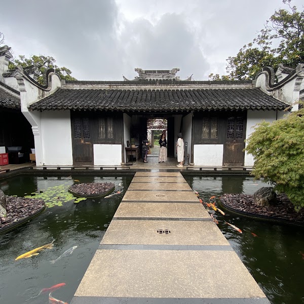 Yichi Garden Homestay (Shanghai Tao Jia Zhai Dian) 5