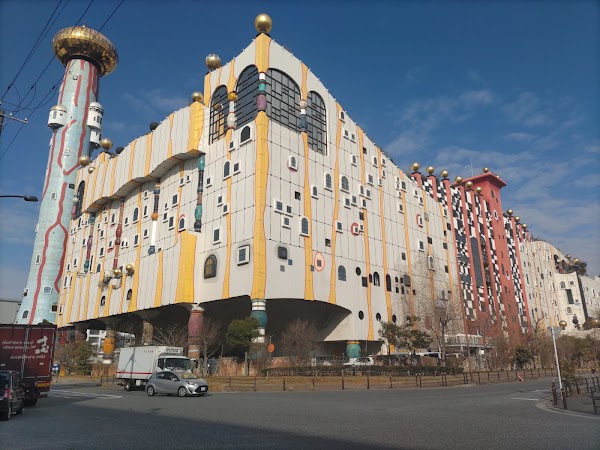 Maishima Incineration Plant 3