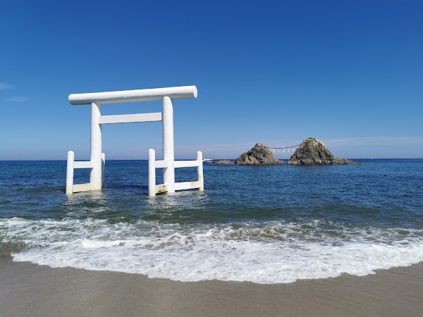 Sakurai Futamigaura's Couple Stones 1