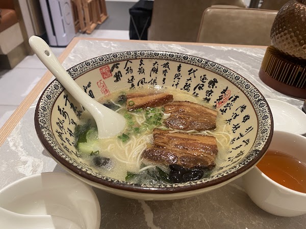 樂天皇朝Paradise Dynasty 2