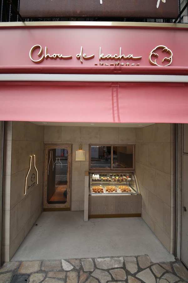 Chou de kacha