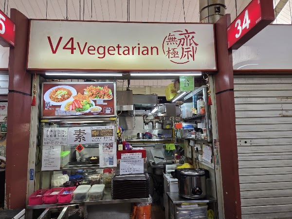 V4Vegetarian food