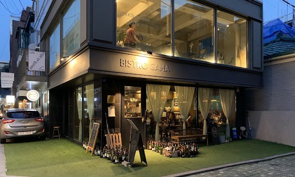BISTRO GAMA