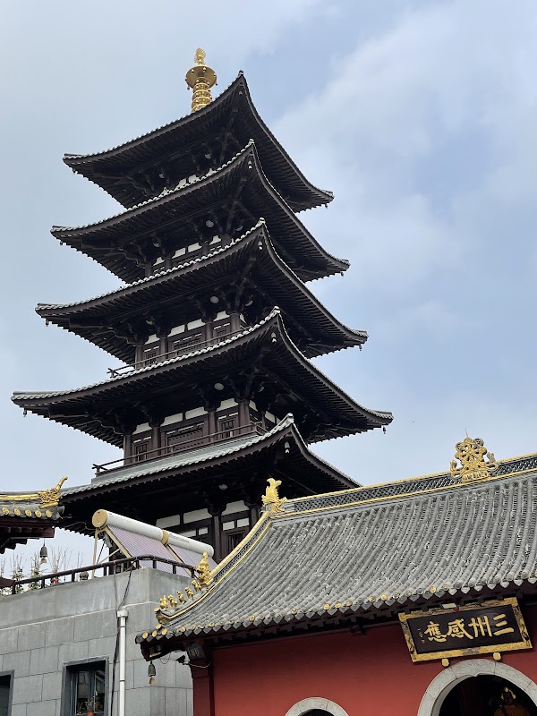 Songshansi