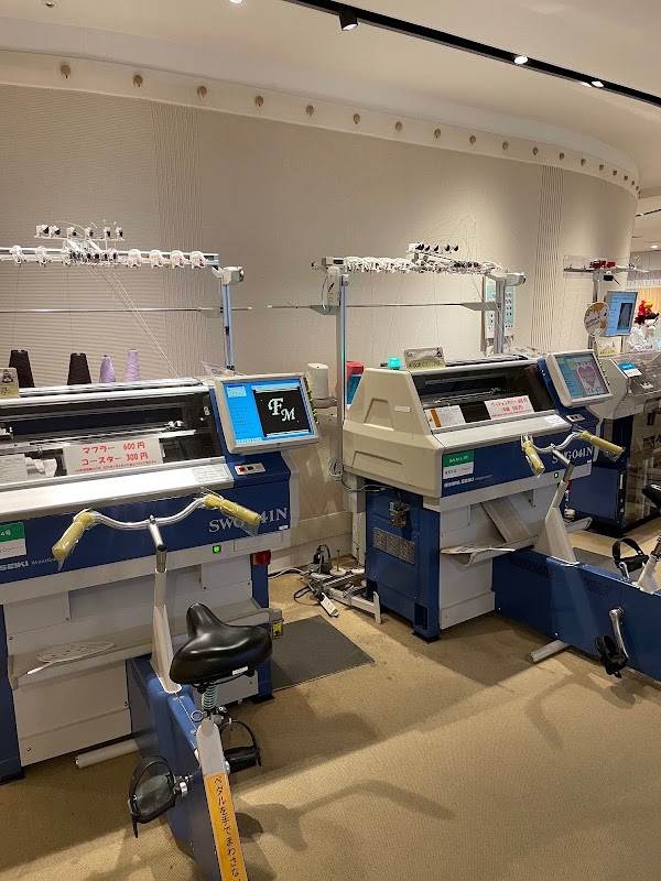 Fusion Museum 1