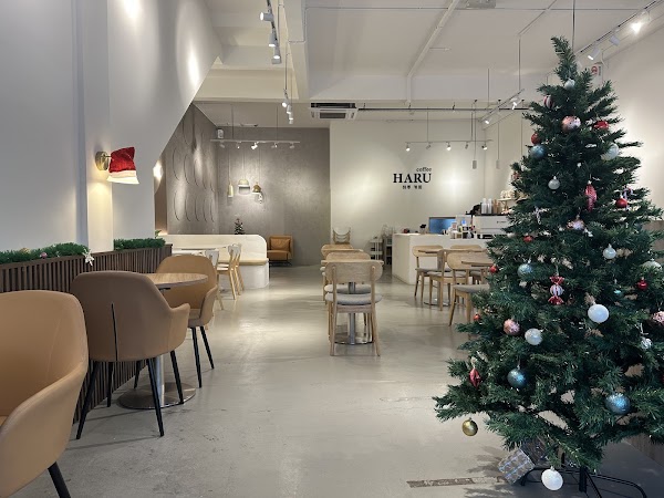 Haru Coffee 하루 커피