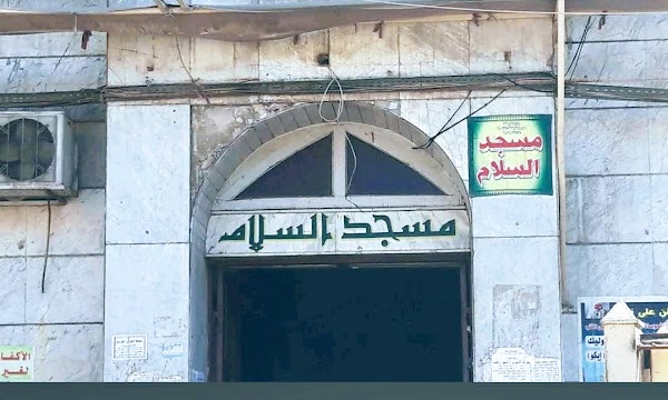 Egypt 19