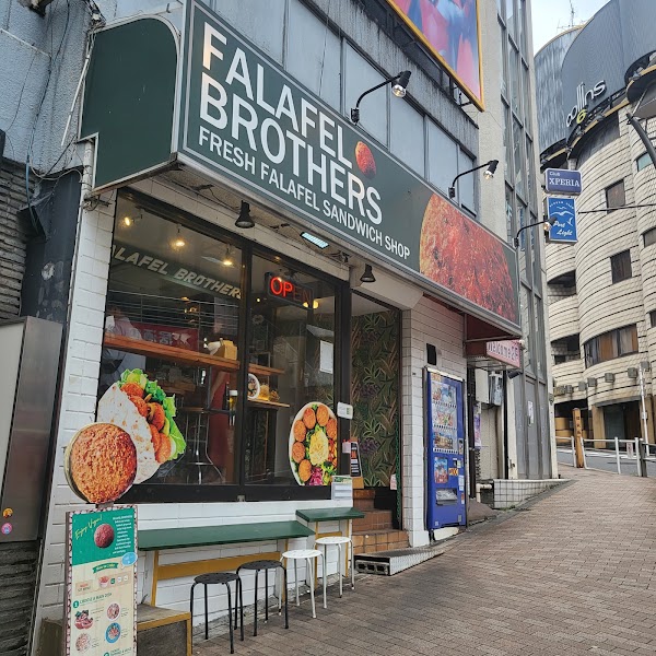 FALAFEL BROTHERS ROPPONGI 4