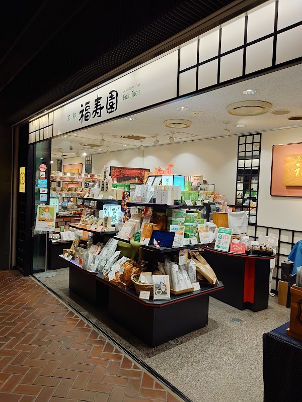 Kyoto Fukujuen
