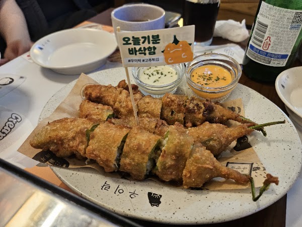 우이락 여의도점