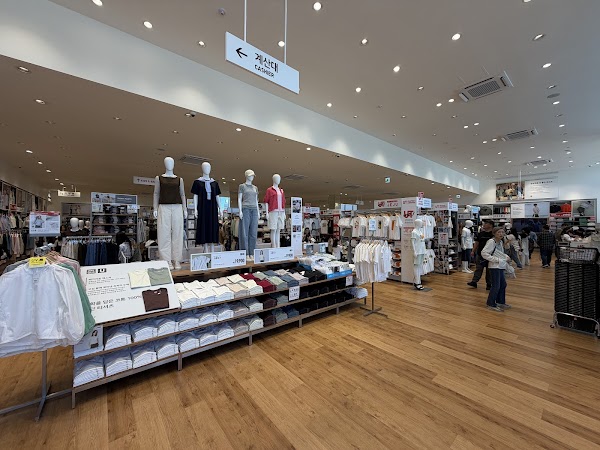 UNIQLO Seoguipo 3