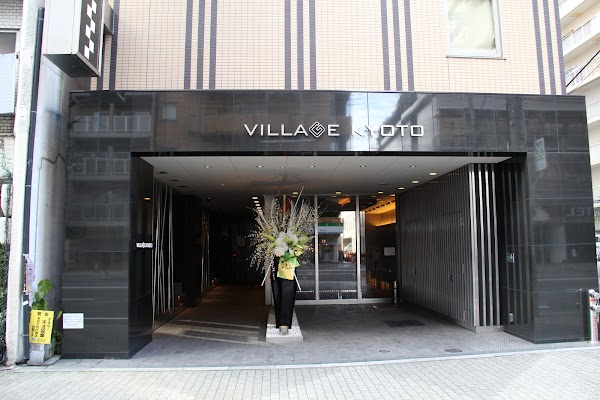 Village Kyoto