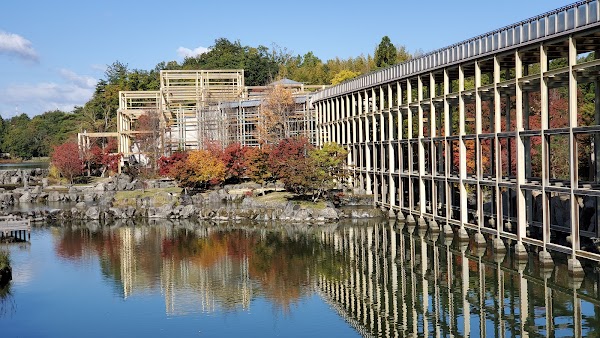The Keihanna Commemorative Park