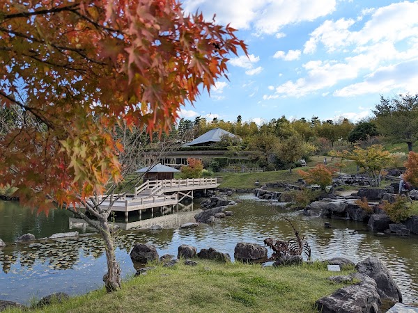 The Keihanna Commemorative Park 2