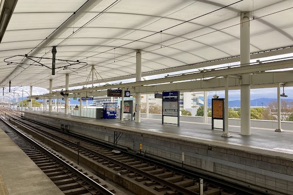 Yodo Station 1