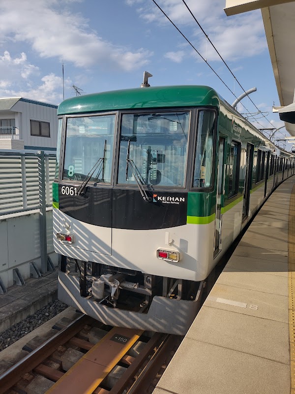 Yodo Station 5