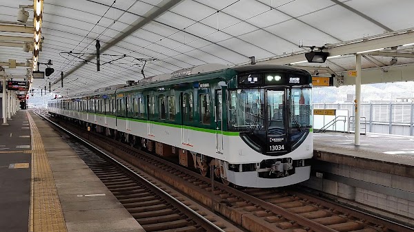 Yodo Station 4