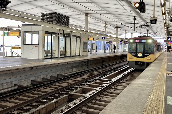 Yodo Station 2