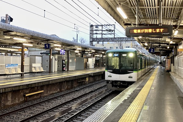 Tofukuji Station 1
