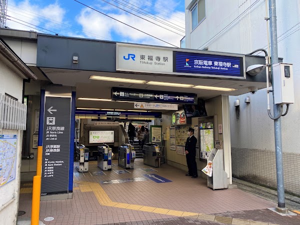 Tofukuji Station 5